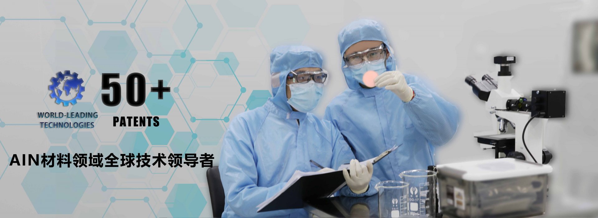您的购物车内没有商品！