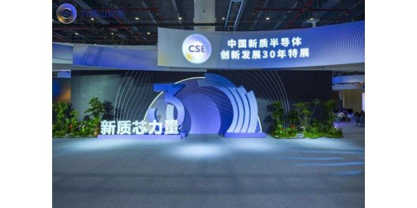 设计完成第一代PVT法氮化铝单晶生长